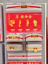 -结绳记(朝阳大悦城店)