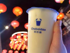 -茶百道(翠柏店)