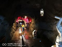 -遂昌金矿国家矿山公园