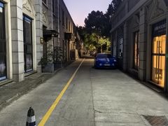 -半岛1919创意园区