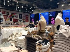 -BASEMENT FG (成都太古里店)