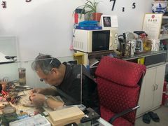 -盛华60年名表维修服务中心