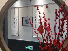 -秦汉胡同古筝围棋国学书院(罗湖分馆)