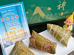 -上海新锦江大酒店