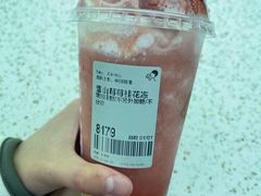 -喜茶(南昌王府井店)
