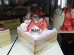 -御品轩(凤城二路店)