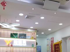-郑远元专业修脚房(昌里东路店)