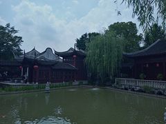 -檀园