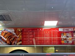 -金湘权卤菜(荷花池总店)