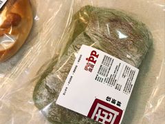 -来噻布布 Lets BUBU