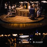 宁波鄞州之夜2.0⛺️|夏日限定的鄞州公园夜市太好逛了