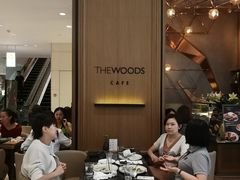 -THE WOODS 简餐 (国贸商城店)