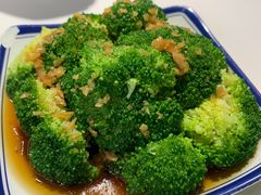 白灼蒜油西兰花-粤拭轩·广东味道(祥和里店)