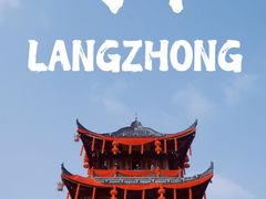 -小陈方酥锅盔(古城总店)