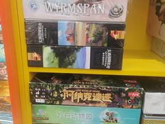 -猎人桌游吧(合生汇店)