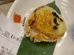 -锦州御烧烤·形象店(人民街店)