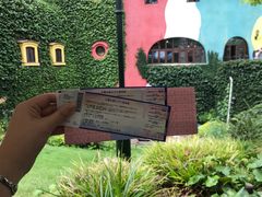 -三鹰之森吉卜力美术馆