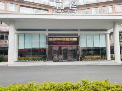 -杭州天目山妇产医院