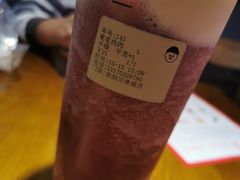 -爷爷不泡茶NOYEYENOTEA(武汉佰港城创始店)