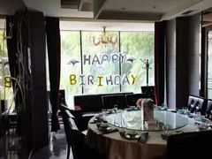 -镜泊小镇(东长安街店)