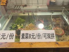 -矮子粉店1985·长沙米粉(湘春路店)