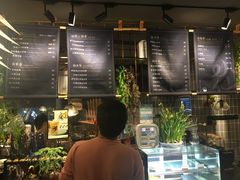 -BeauTea水仙(coco park店)