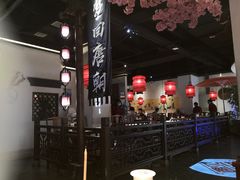 大堂-遇见长安(兰州中心店)