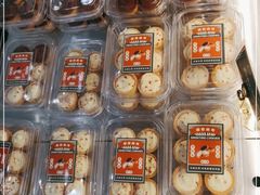 -酥大興·新国潮糕点配茶饮(龙岗万达黑金店)