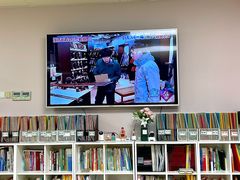 -优米国际日语·留学·移民(南山校区)