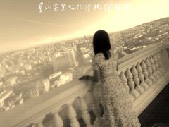 -孙文西路步行街
