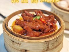 -天然台1908(中建广场店)