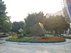 第二少年宫-广州市第二少年宫