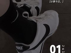 -大發韩国烤肉(八佰伴店)