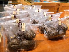 -原麦世家(府琛大厦店)