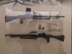 -轻武器博物馆