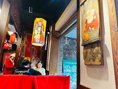 -仁和四季涮肉馆(天坛南门店)