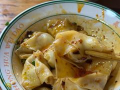 -洞子口张老二凉粉(文殊院店)