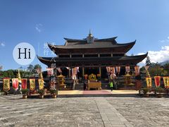 -天龙八部武侠城