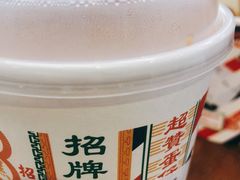 -美芝莲(钻汇广场店)