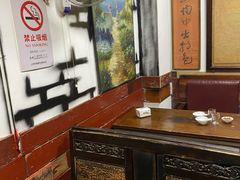 -大唐人家·热气羊肉(大华店)