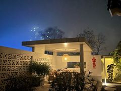 -成都院坝精品私汤民宿酒店