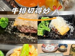 -肉肉大米(金虹桥店)