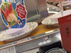 -争鲜回转寿司(中街大悦城店)