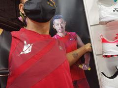 -YONEX苗江运动城(源深店)