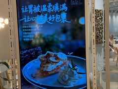 -娜娜家·Nana's restaurant(国金汇店)