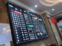 -嘉州九妹凤爪(乐山总店)