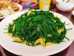 沙葱炒蛋-范记靖远羊羔肉(博物馆店)