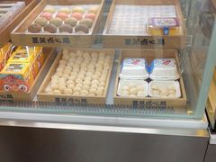 面包甜点陈列柜-虎头局·渣打饼行(五一新干线店)