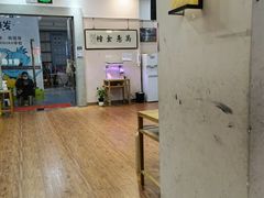 -秦汉胡同国学书院(川沙分馆)