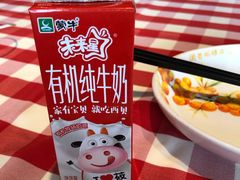 -西贝莜面村(金隅嘉品mall店)